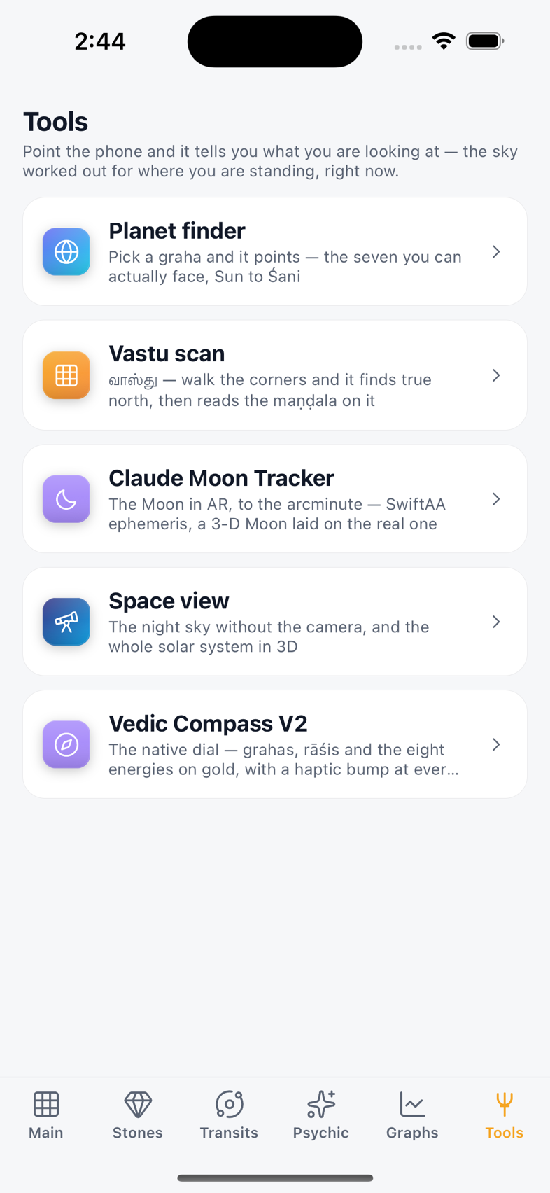The tools menu — planet finder, vastu scan, Advanced Moon Tracker, space view and the vedic compass